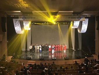 연세대 100주년 기념관 행사