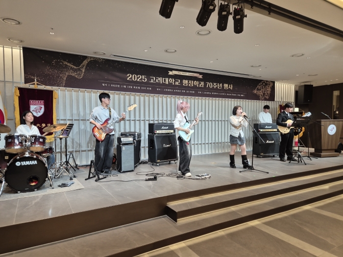 고려대학교 행사 밴드악기 세트 렌탈